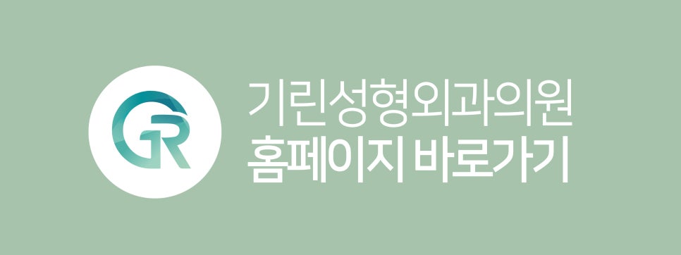 낮은코수술 원하는 라인으로 관련 이미지 11