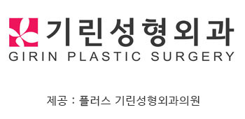 케이스에 맞는 광대뼈축소술 관련 이미지 1