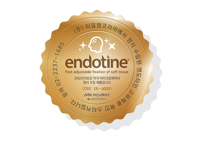 안면거상술효과 만족스러울려면? 관련 이미지 9