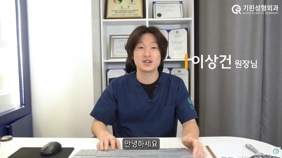 [기린성형외과] "콧볼축소하면 숨 쉬기 힘들어져요?"_콧볼축소 수술의 모든 것 관련 이미지 2