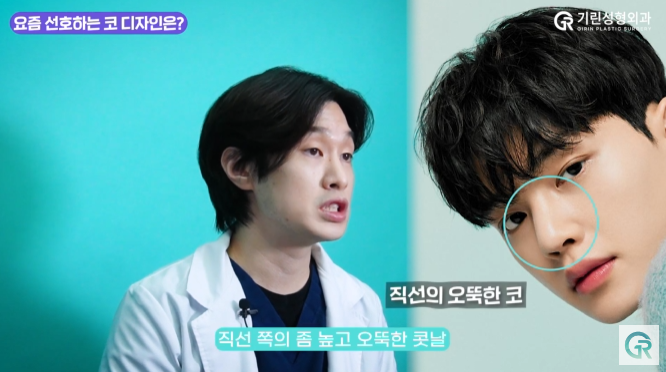 [기린성형외과] 수능끝! 새내기 인기성형 BEST!! 관련 이미지 14