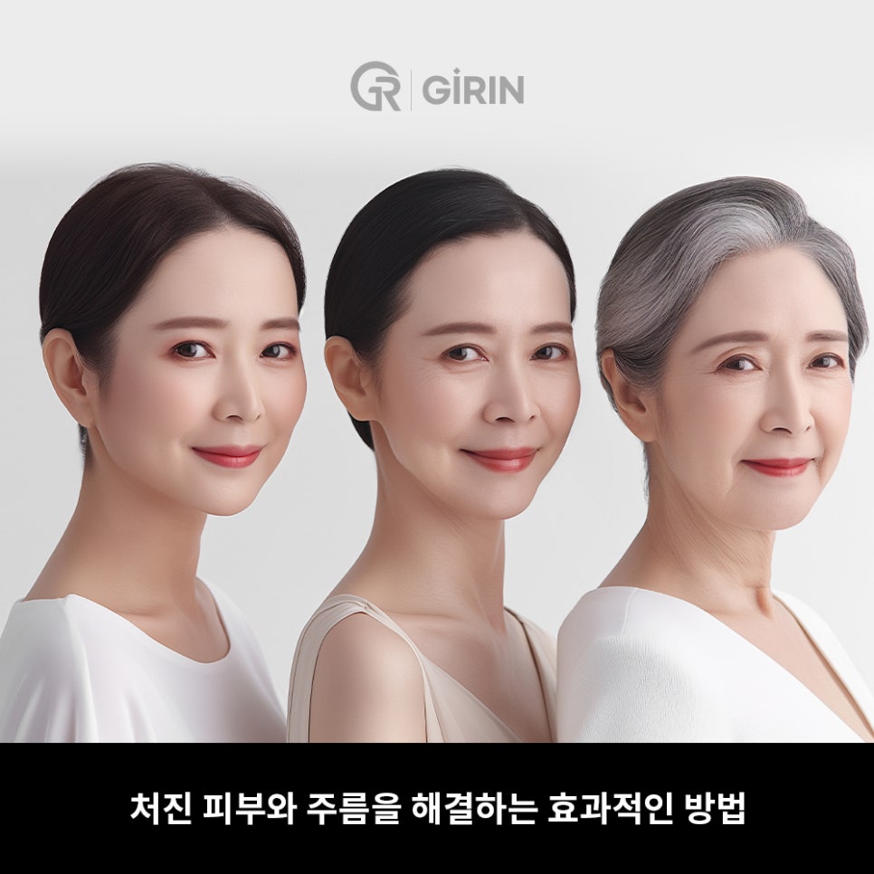 안면거상 비용, 왜 이렇게 차이 날까? 관련 이미지 7