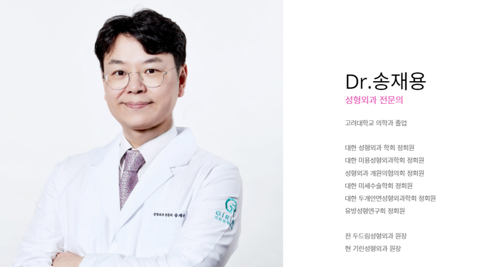 [가슴성형절개방식]밑선절개 흉터와 회복기간 (+실제사례) 관련 이미지 16