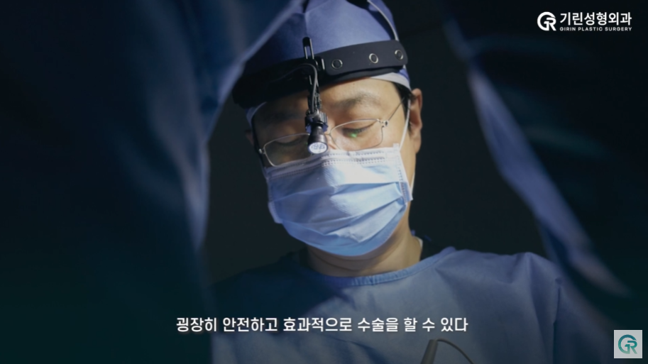 [기린성형외과] 양악수술, 어느 병원으로 가야 성공적이고, 안전할까? 관련 이미지 11