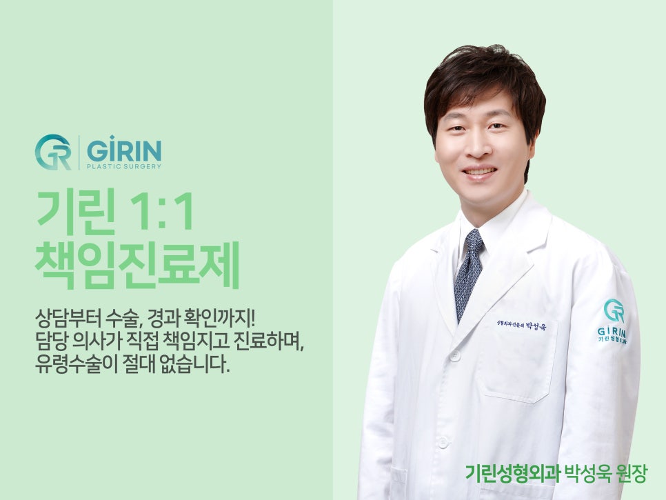 비염코성형 실비 가능성 있기에 관련 이미지 8