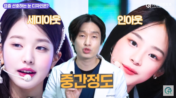[기린성형외과] 수능끝! 새내기 인기성형 BEST!! 관련 이미지 9