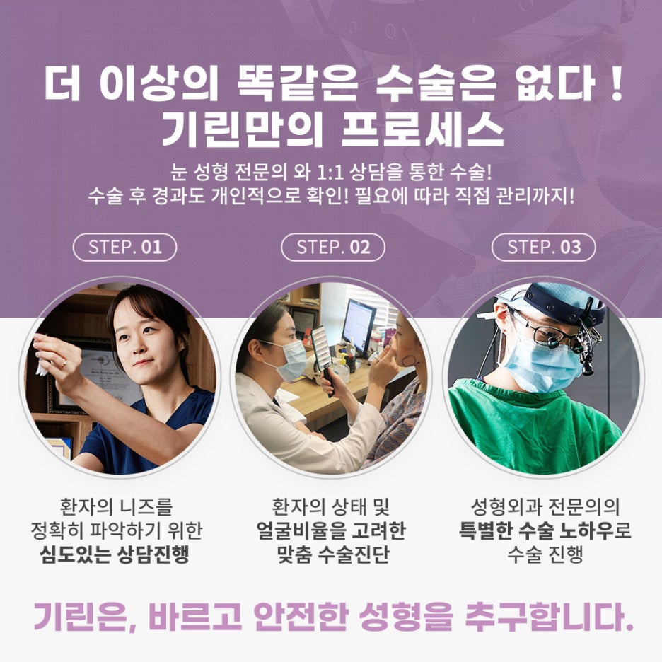 매몰 쌍꺼풀 생기있는 매력적인 이미지 관련 이미지 7