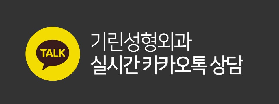 가슴거상술 흉터에 대한 걱정은 관련 이미지 14