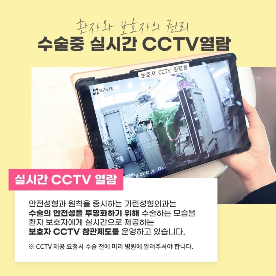 물방울가슴성형가격 이제 부담감은 내려놓고 관련 이미지 5