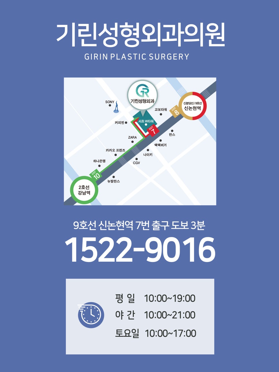 가슴확대수술 효율성 따져보며 관련 이미지 11