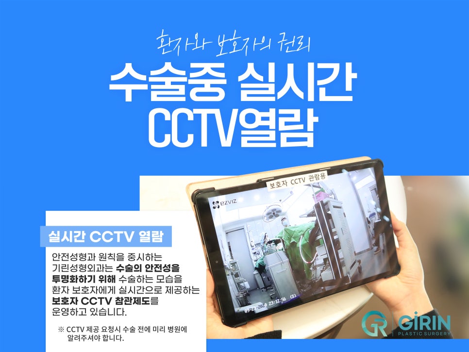 유방확대술 고려하고 있다면 관련 이미지 5