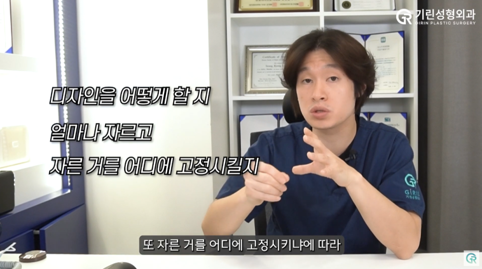 [기린성형외과] "콧볼축소하면 숨 쉬기 힘들어져요?"_콧볼축소 수술의 모든 것 관련 이미지 11