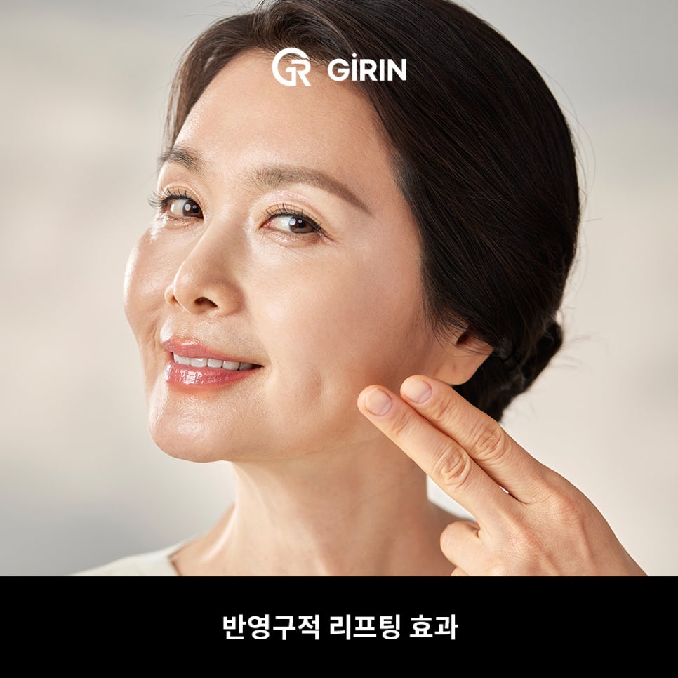 안면거상 비용, 왜 이렇게 차이 날까? 관련 이미지 9