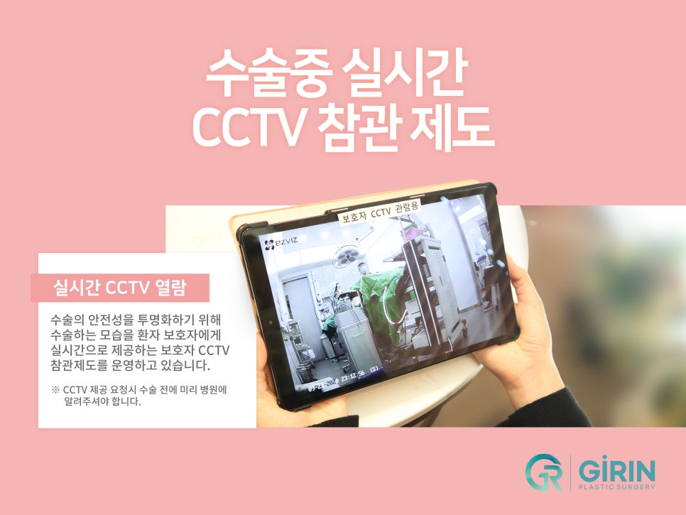 여자코수술 모양도 고려하여 관련 이미지 10