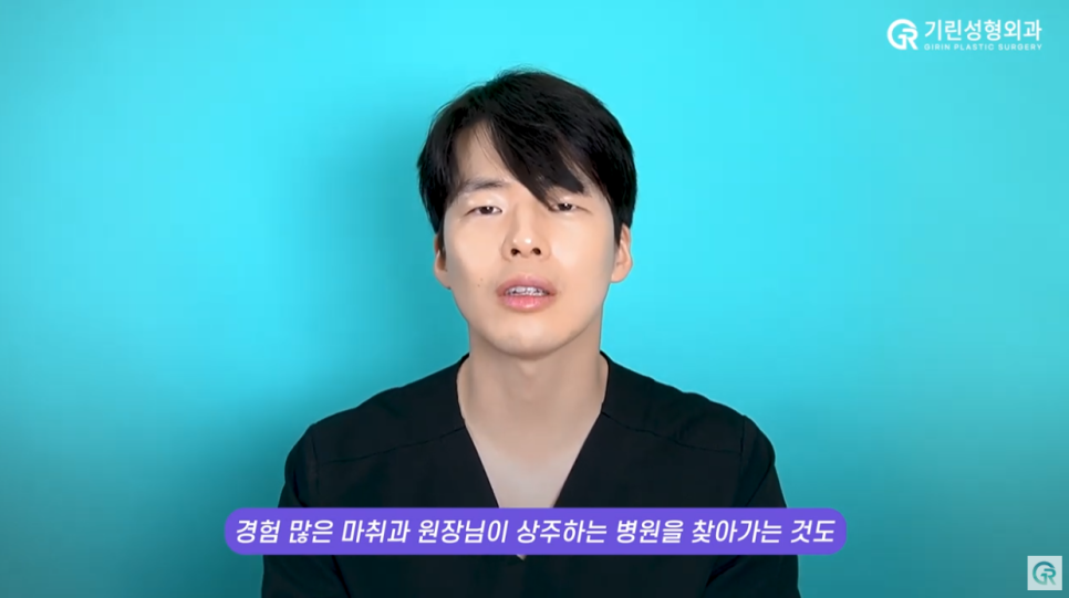 [기린성형외과의원] 턱관절장애 안면비대칭 미용목적 양악수술_구강악안면외과 전문의 관련 이미지 9