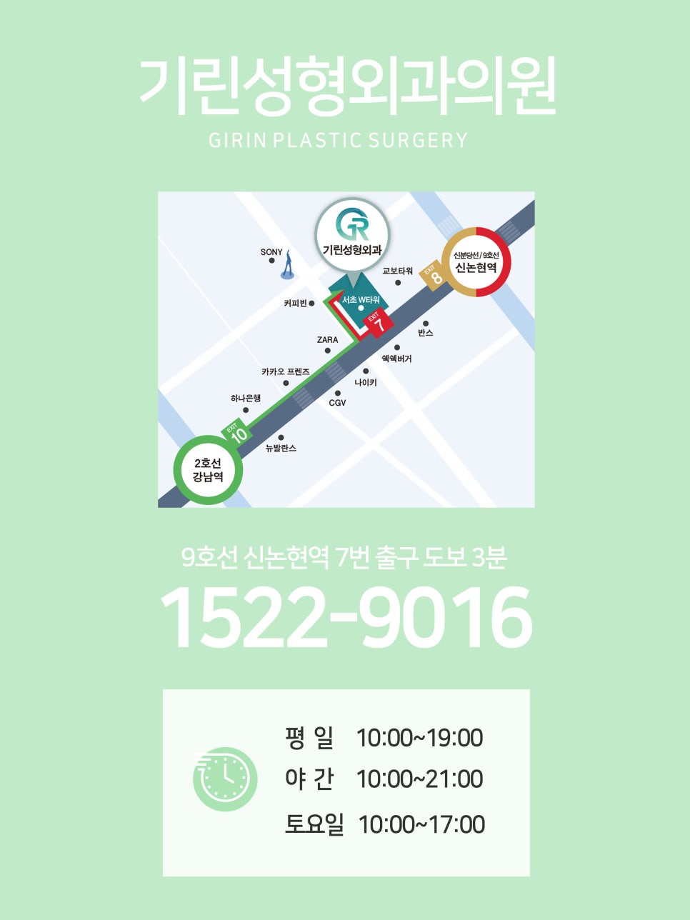 비염코성형 실비 가능성 있기에 관련 이미지 11