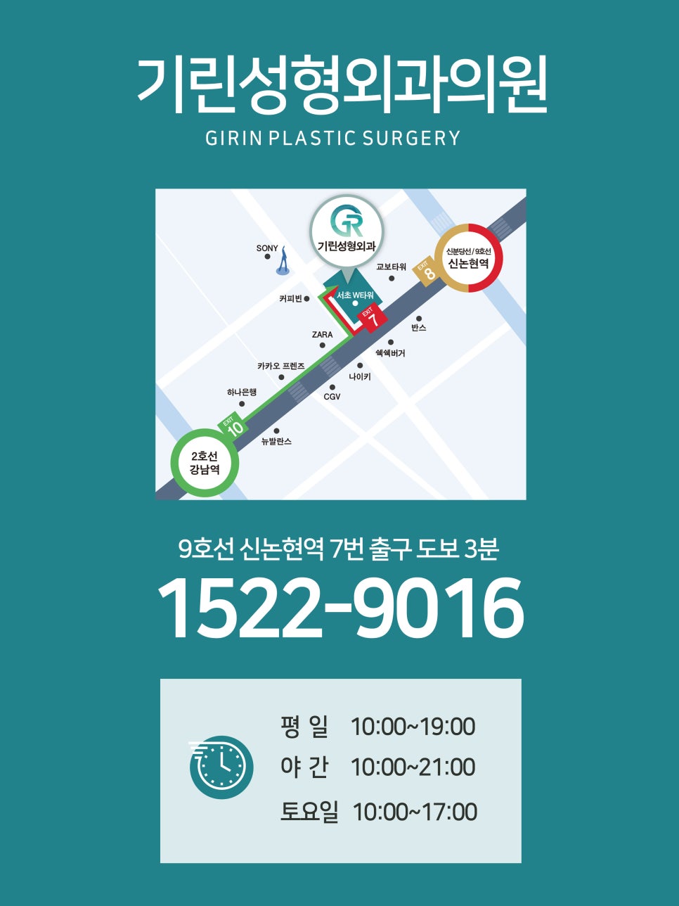 중년눈성형잘하는곳 찾았다면 관련 이미지 12