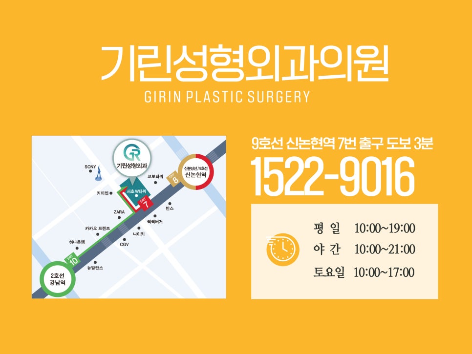 모티바가슴성형후기 세심하게 살펴보며 관련 이미지 14