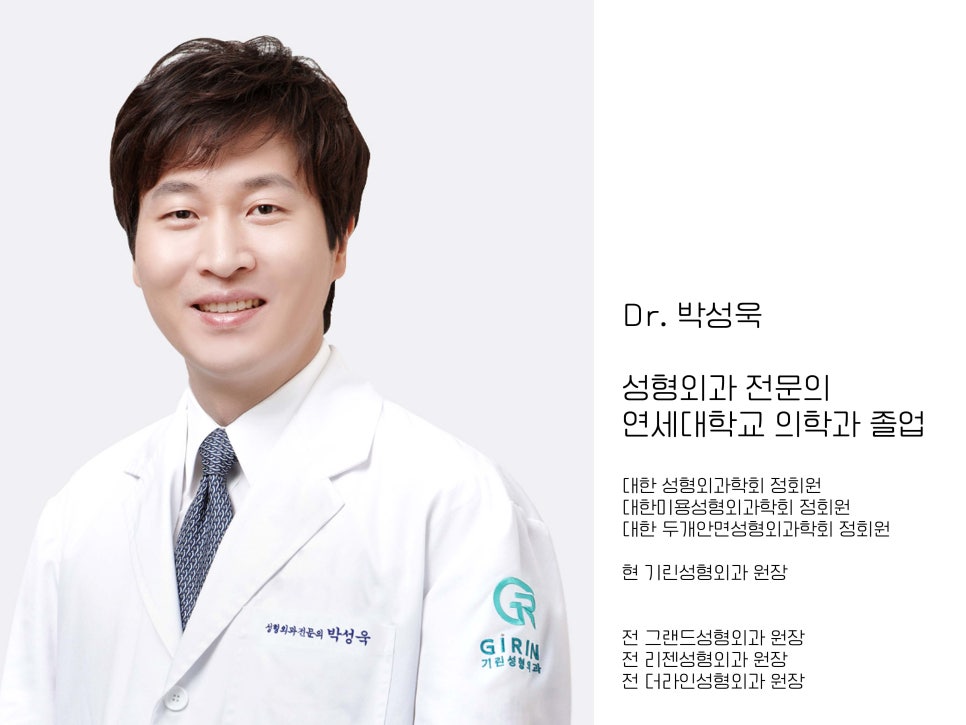 무보형물 코수술 자연스러운 코라인 관련 이미지 11