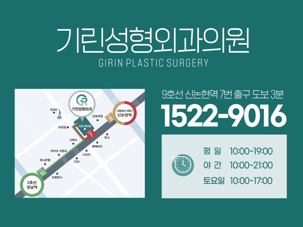 눈썹거상술후기 확인하고 싶다면 관련 이미지 13