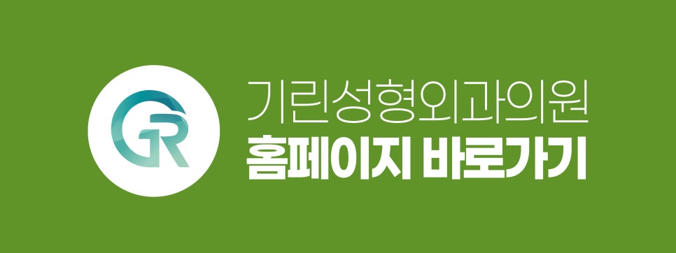 처진가슴수술후기 비교하며 선택한다면 관련 이미지 15