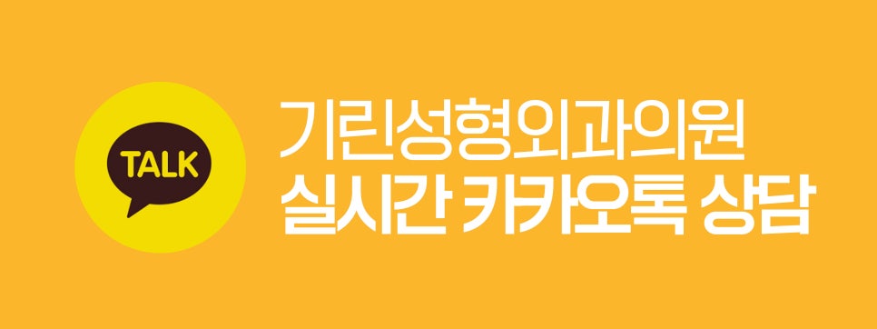 모티바가슴성형후기 세심하게 살펴보며 관련 이미지 15