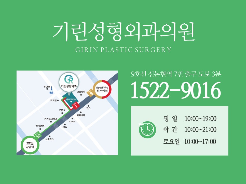 이중턱수술 확실히 효과 보려면 관련 이미지 11