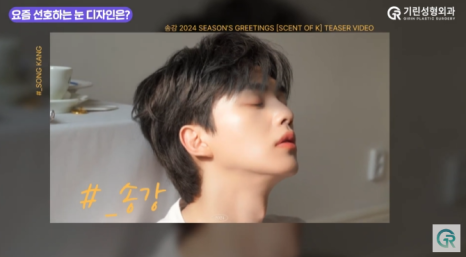 [기린성형외과] 수능끝! 새내기 인기성형 BEST!! 관련 이미지 10