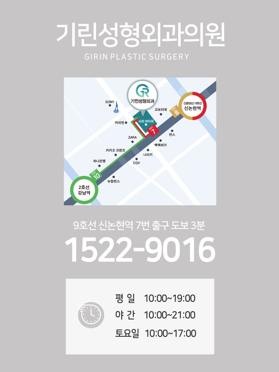 가슴성형종류 알고 선택해야 관련 이미지 16