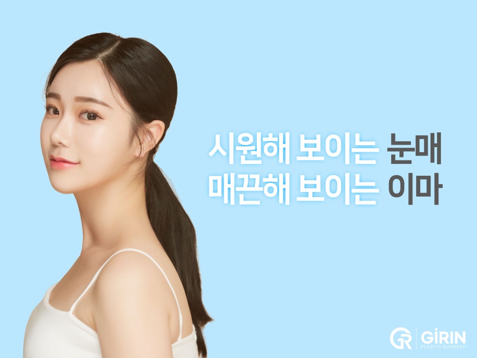 이마거상술 미리 확인해야 할 부분은? 관련 이미지 5