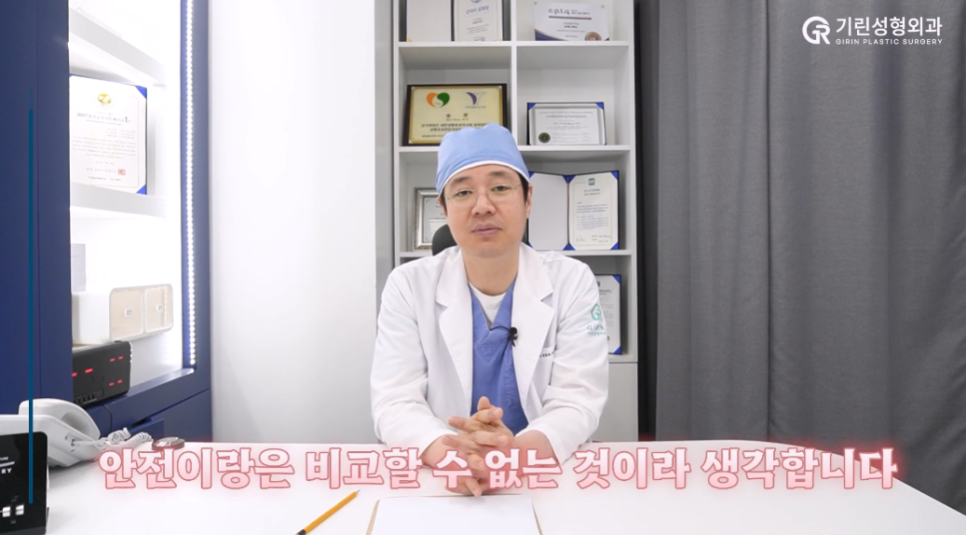 [기린성형외과] 윤곽 수술 후 엽떡, 언제부터 가능한가요?_윤곽수술 부작용 주의사항 Q&A 관련 이미지 13