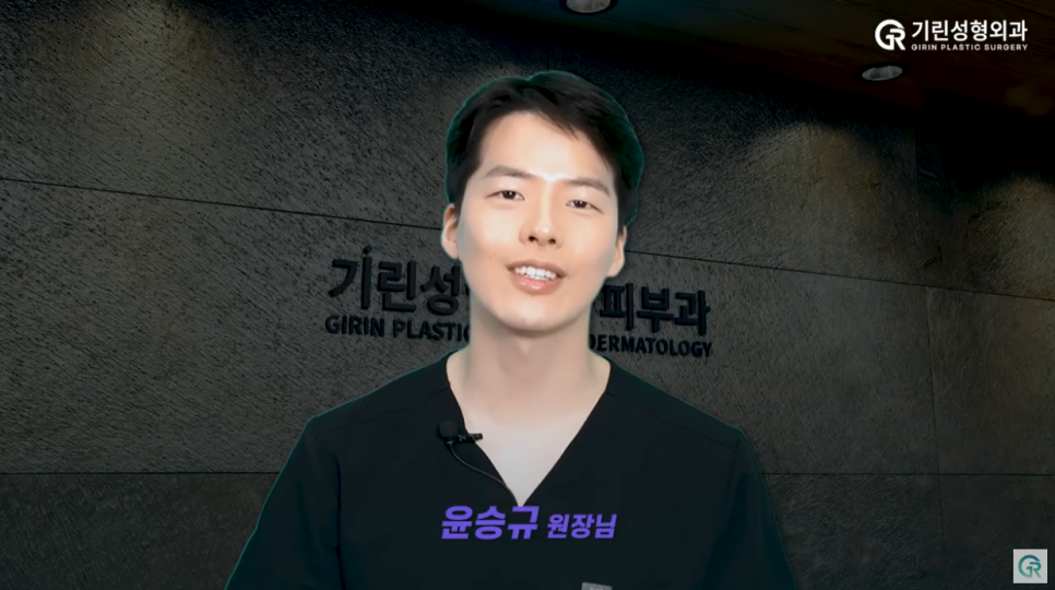 [기린성형외과의원] 얼굴뼈수술 전 필수 시청_초간단 양악수술 자가진단법 관련 이미지 1