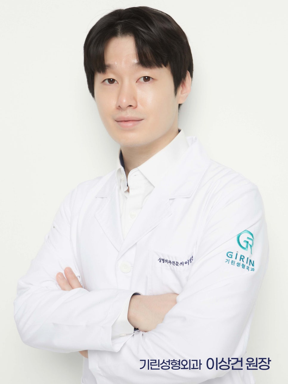 상안검수술잘하는곳 알아본다면 관련 이미지 1