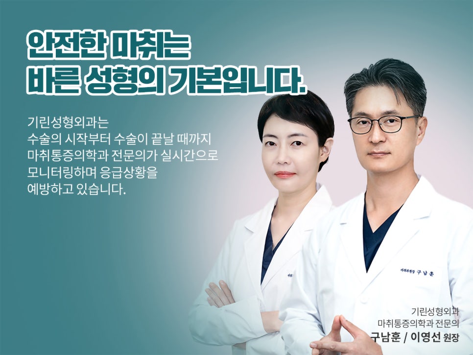 가슴확대수술후기 맞춤으로 알아봐야 관련 이미지 12