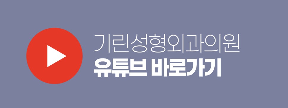 매부리코수술후기 방법까지 확인해 관련 이미지 18