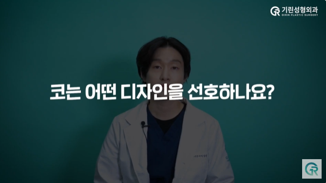 [기린성형외과] 수능끝! 새내기 인기성형 BEST!! 관련 이미지 12