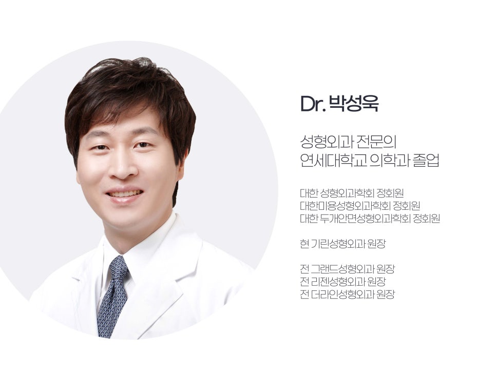 남자코수술전후 주의해서 선택을 관련 이미지 14