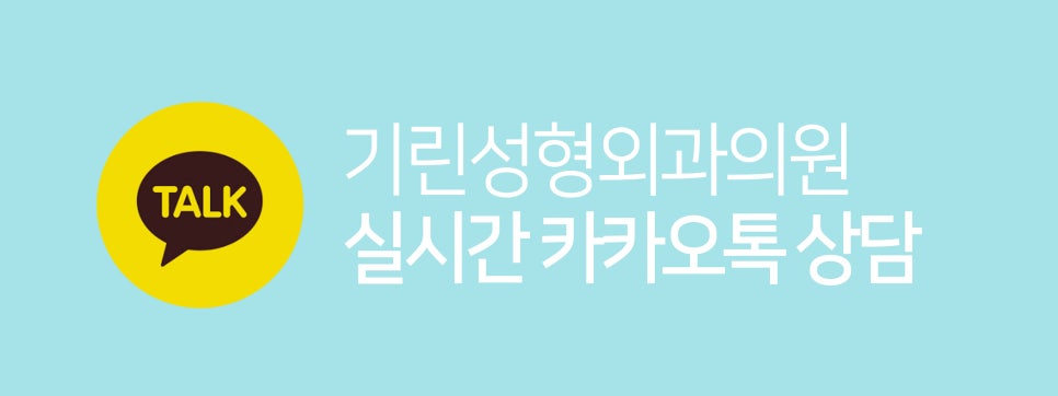 이중턱지방흡입 고려하고 있다면 관련 이미지 10