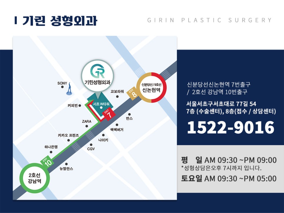 이중턱지흡 생각한다면 관련 이미지 10