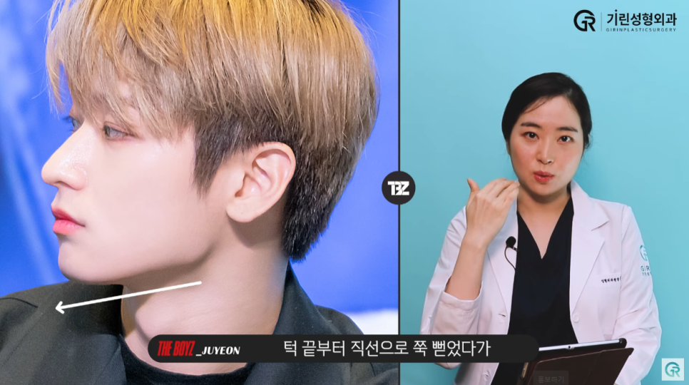 [기린성형외과의원] 아이돌의 미학, 더보이즈_성형외과 전문의 얼굴분석 관련 이미지 10