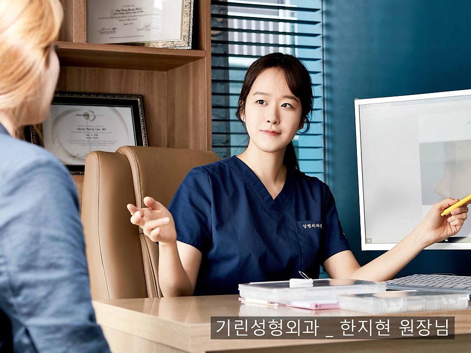 중년눈성형 우아하게 잡아주며 관련 이미지 9