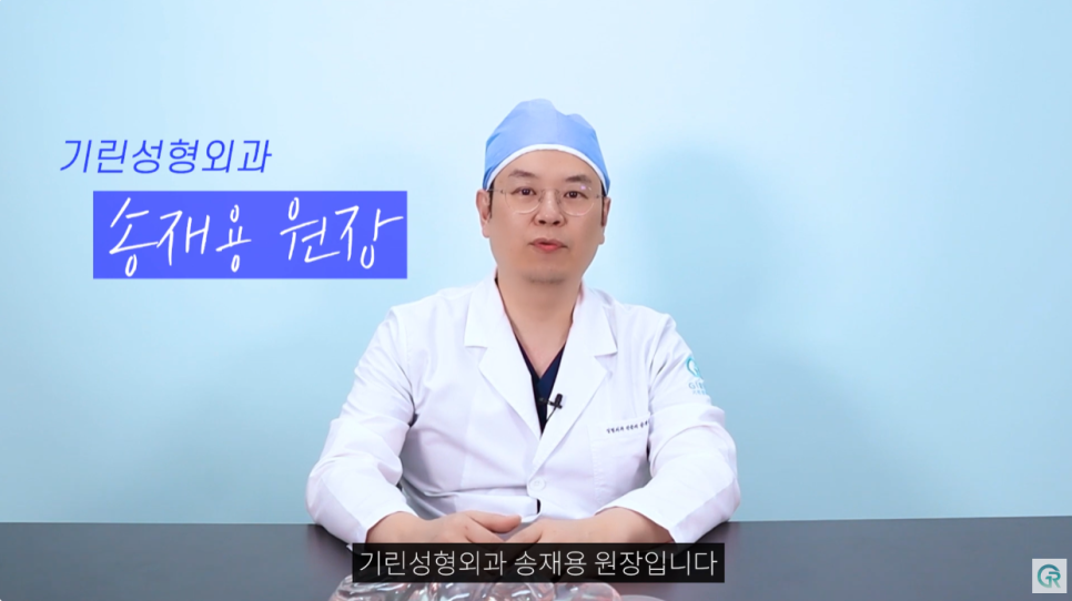 [기린성형외과의원] 자연스럽고 만족스러운 결과_마른체형의 가슴성형 수술일지 관련 이미지 2