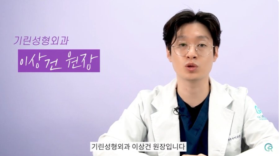 [기린성형외과] 작고 답답한 눈, 뭉뚝하고 낮은 복코 탈출!_눈성형, 코성형 수술일지 관련 이미지 2