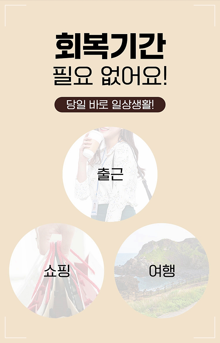 중년눈성형 처진 눈매교정 젊음의 시작 관련 이미지 4