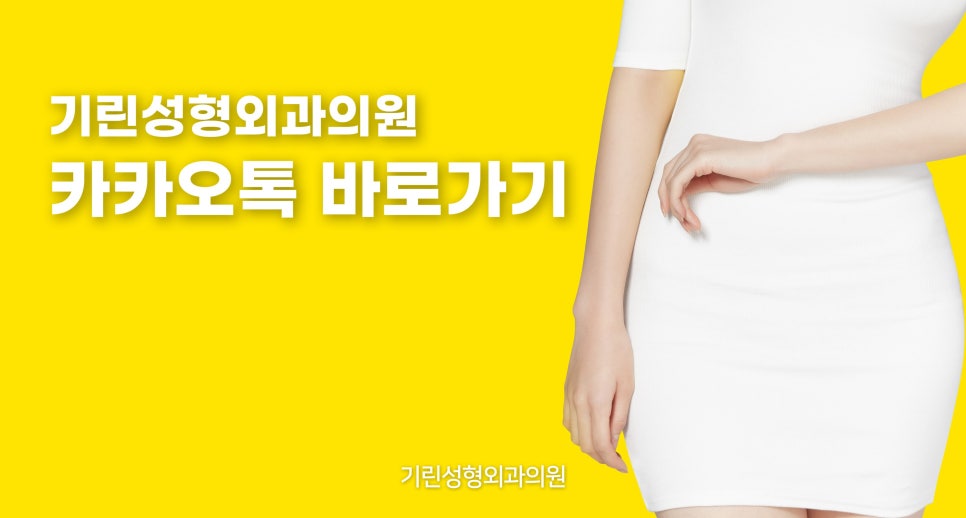 비중격만곡증코성형 같이 진행하고 싶으면 관련 이미지 14