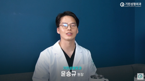 [기린성형외과] 양악수술, 어느 병원으로 가야 성공적이고, 안전할까? 관련 이미지 2