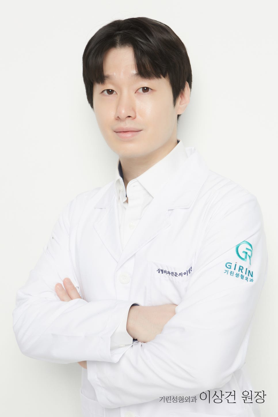 눈썹거상술후기 확인하고 싶다면 관련 이미지 1