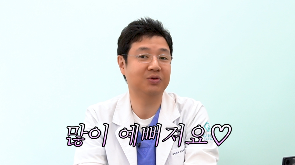 [기린성형외과]성형해도 답 없는 얼굴 _긴얼굴편 관련 이미지 4