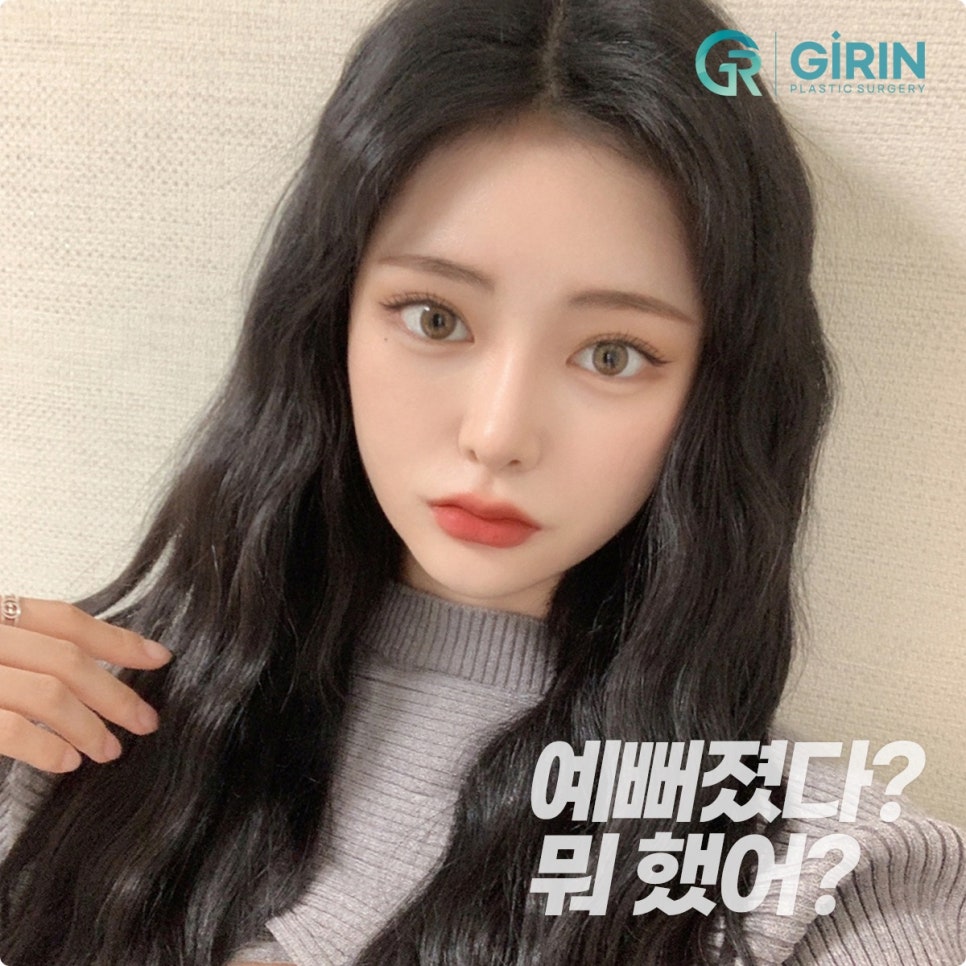 가슴재수술시기, 놓치면 후회 하는 이유 관련 이미지 3