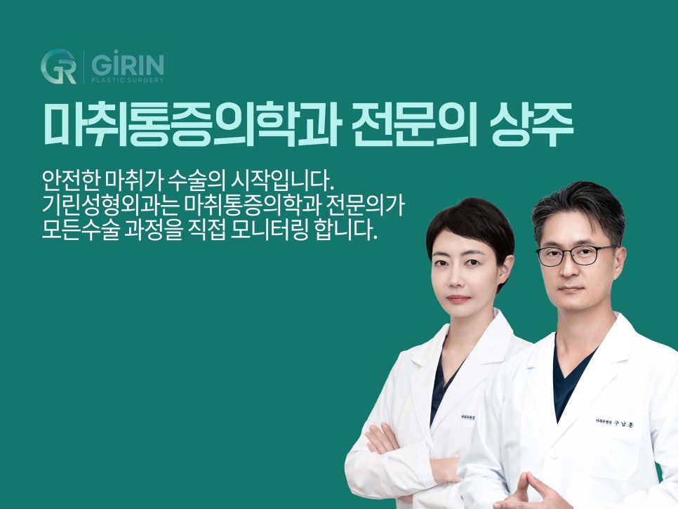 눈썹거상술후기 확인하고 싶다면 관련 이미지 12